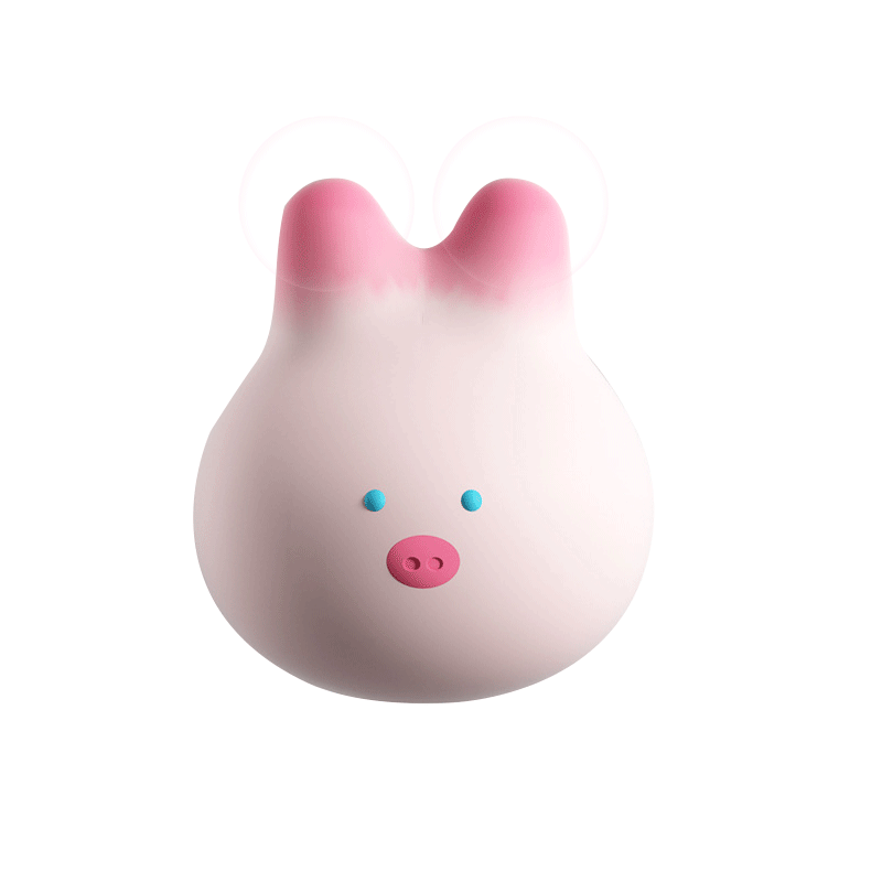 Soft Vibrator Cute Pink Pig WaterProof