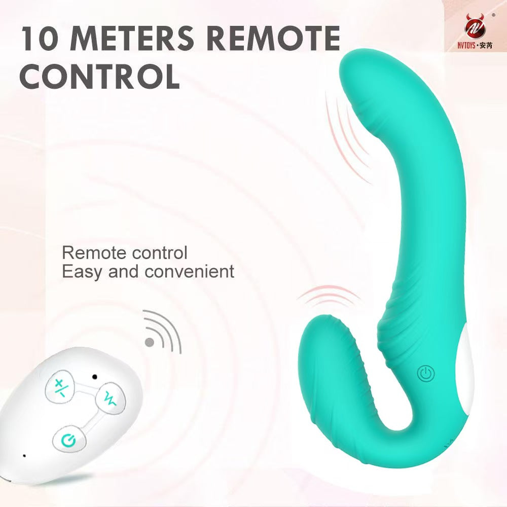Vibrating Couples g spot  Strapless Strap On Dildo