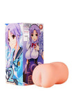 Load image into Gallery viewer, Japan Lc2 Realistic Pocket Pussy Blue / One Size Vagina