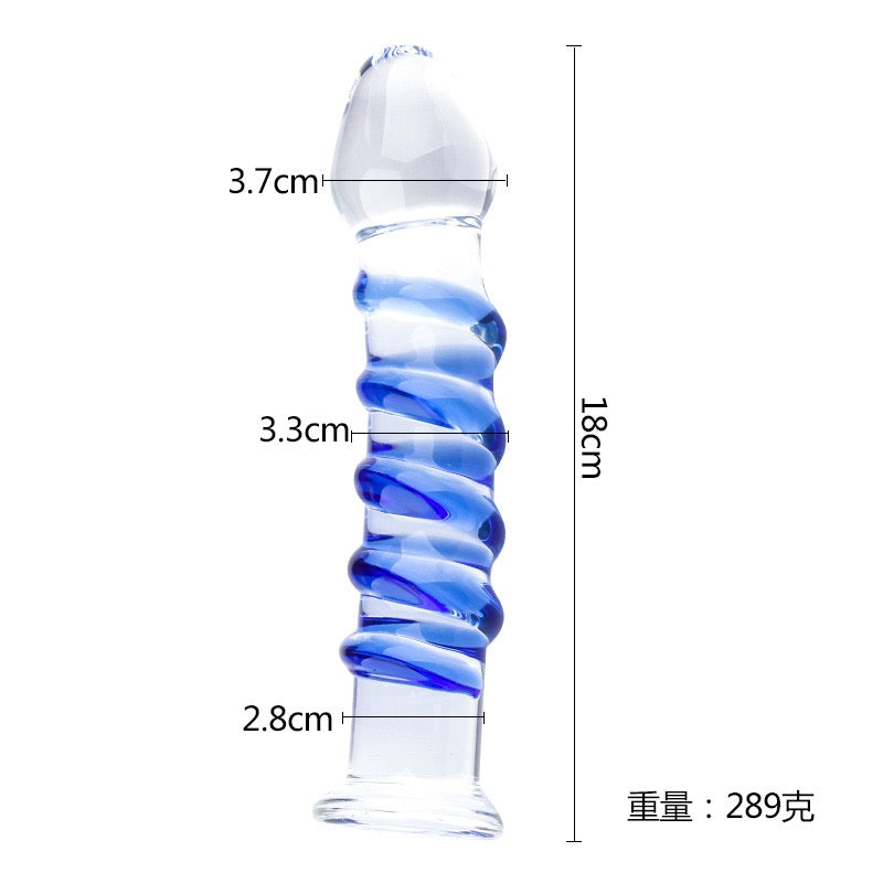 Blue Ribbed Glass Anal Dildo