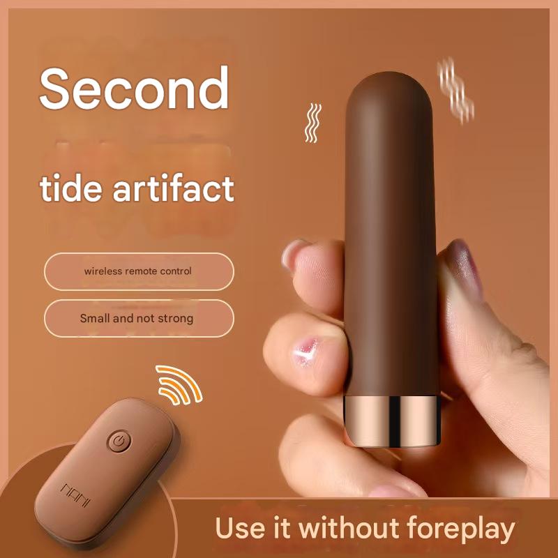 Brown Remote Control Small Bullet Vibrator