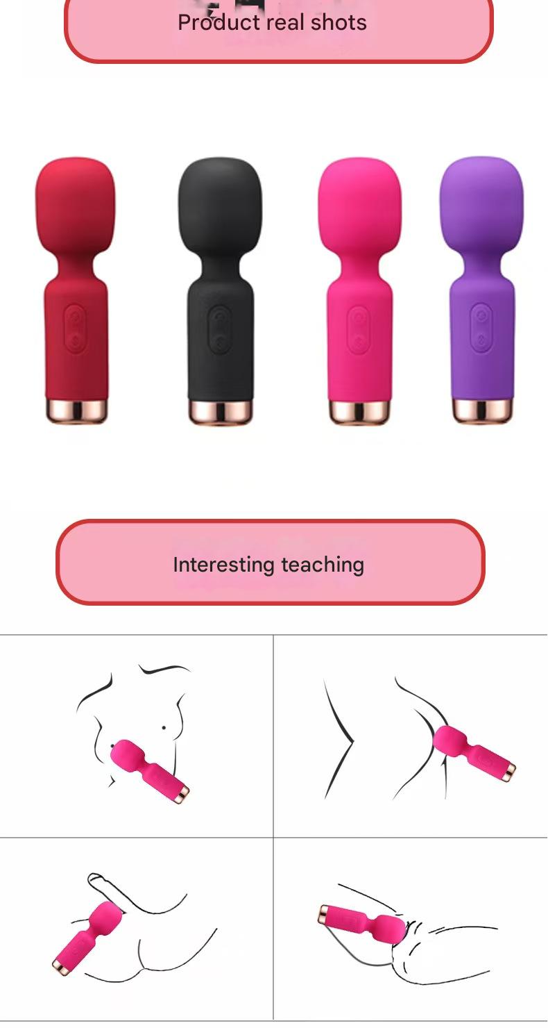 Silent Small AV Cute Vibrator Sex Toy