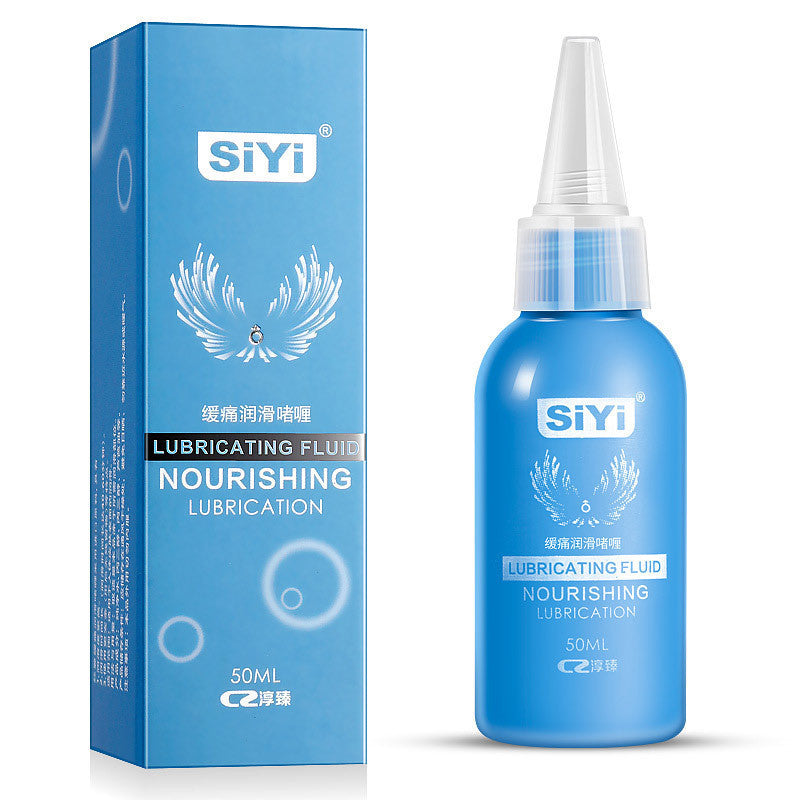 Water Based Anal Lubricant