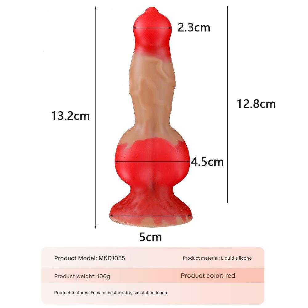 Small Wolf Knotted Dildo for Beginners