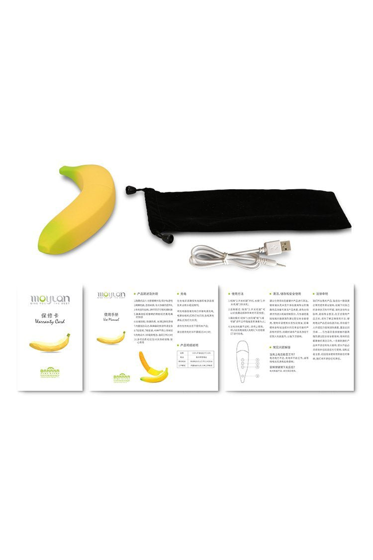 Discreet Banana Vibe Waterproof Dildos Vibrator 5 Inch Dildo