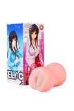 画像をギャラリー ビューアにロード Japan Lc2 Realistic Pocket Pussy Red / One Size Vagina
